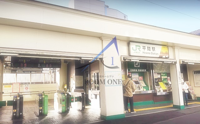 その他　平間駅（その他）まで3863m