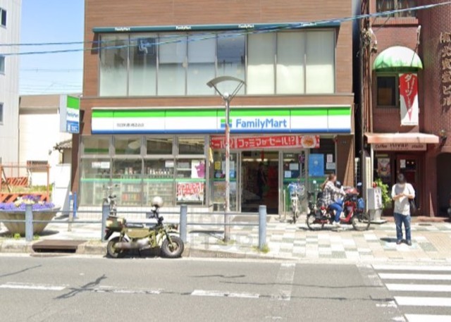 コンビニ　ファミリーマート　吹田栄通り商店会（コンビニ）まで390m