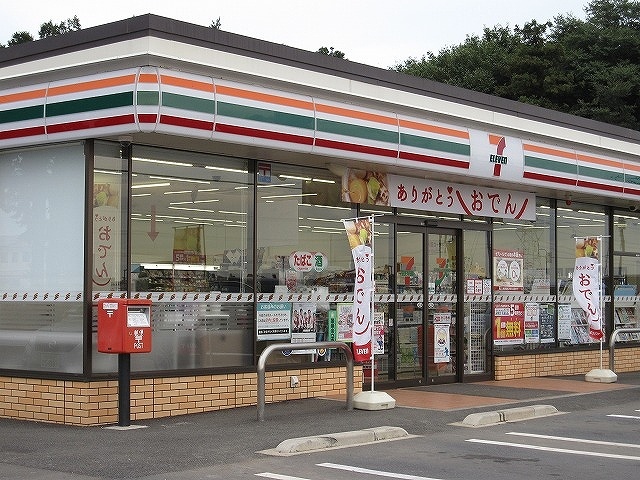 コンビニ　セブン-イレブン下河原崎店（コンビニ）まで450m