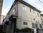 恵比寿駅より徒歩11分 築43年8ヶ月 2階建の賃貸物件