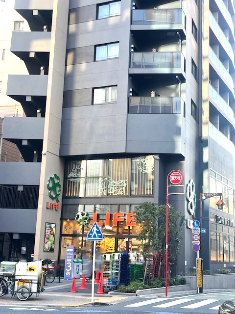 スーパー　ライフ本郷三丁目駅前店（スーパー）まで477m