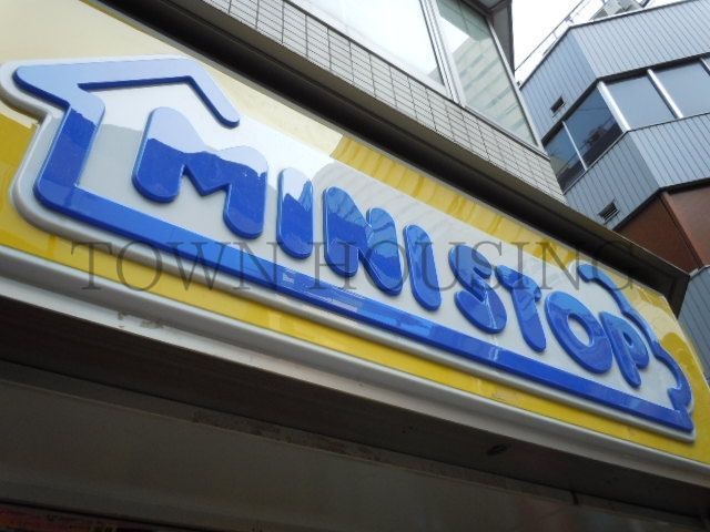 コンビニ　ミニストップ広尾1丁目店（コンビニ）まで330m