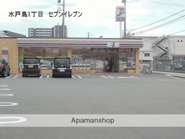 コンビニ　セブンイレブン（コンビニ）まで677m