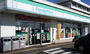 コンビニ　ファミリーマート 秦野市役所前店（コンビニ）まで285m