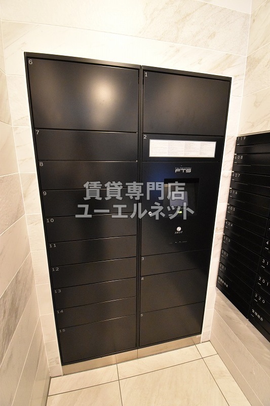 その他共有部分　宅配ボックス