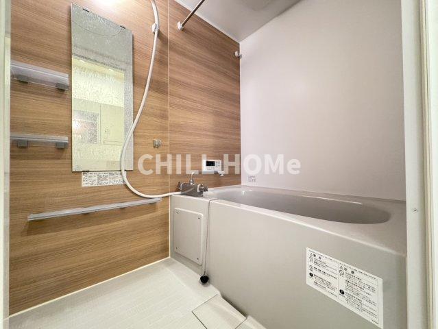 バス・シャワールーム　当社、チルホームのHPもご覧ください(^^)/物件情報多数♪