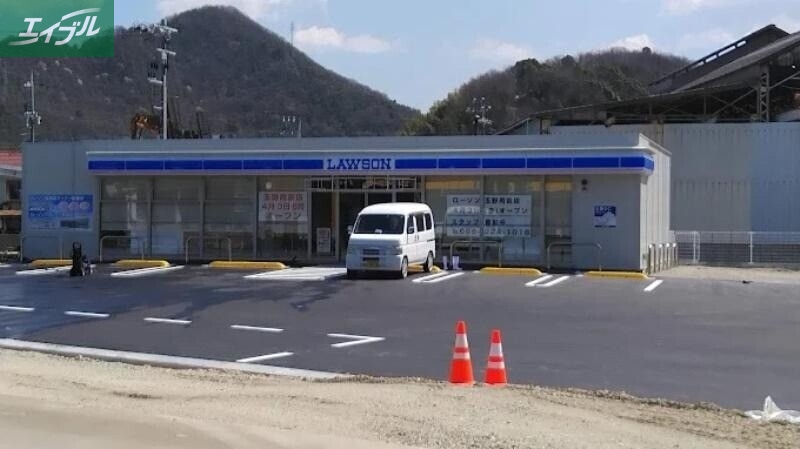 コンビニ　ローソン玉野用吉店（コンビニ）まで1040m