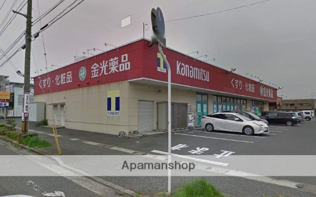 ドラックストア　金光薬品　水島神田店（ドラッグストア）まで382m