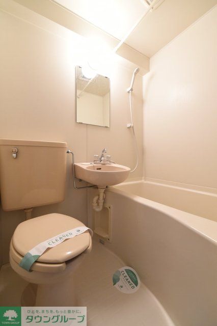 バス・シャワールーム