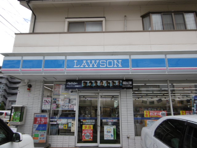 コンビニ　ローソン仙台連坊小路店（コンビニ）まで346m