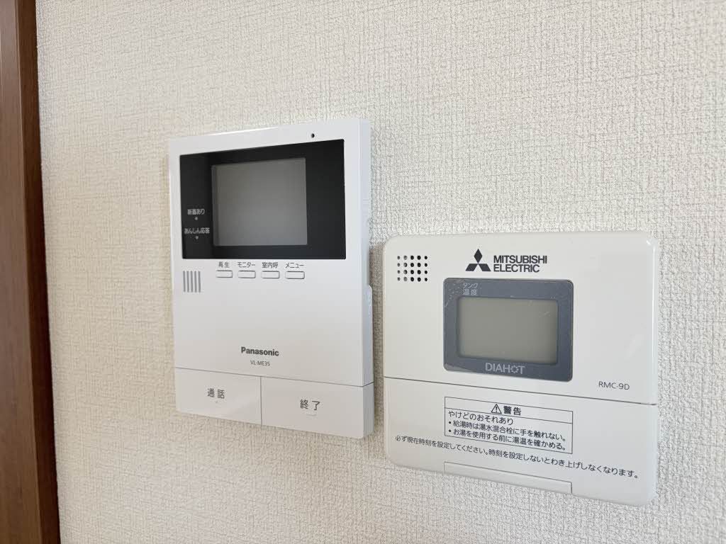 富山地鉄本線 東新庄駅 徒歩17分 2階建 築24年のその他写真