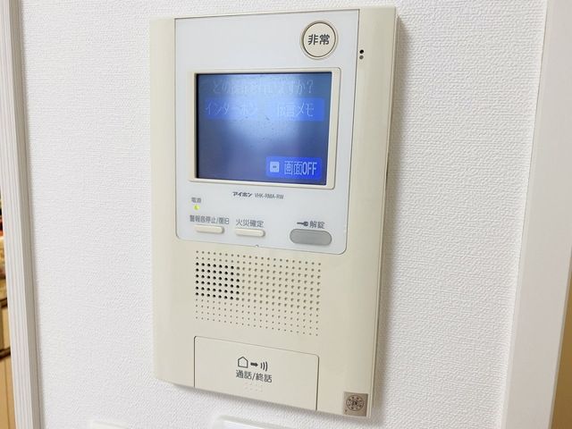 セキュリティ　部屋探しは株式会社　タウンハウジング　までお気軽にお問合せ…