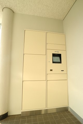 その他共有部分　宅配BOXあります！不在時でも荷物の受け取りが可能です♪