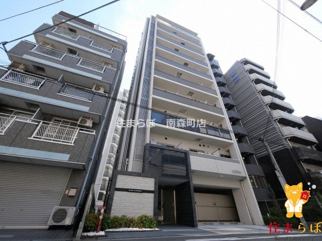 建物外観　★ ★ 口コミ平均4.94のお店 ★ ★