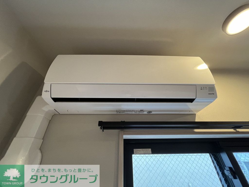 その他設備　設備