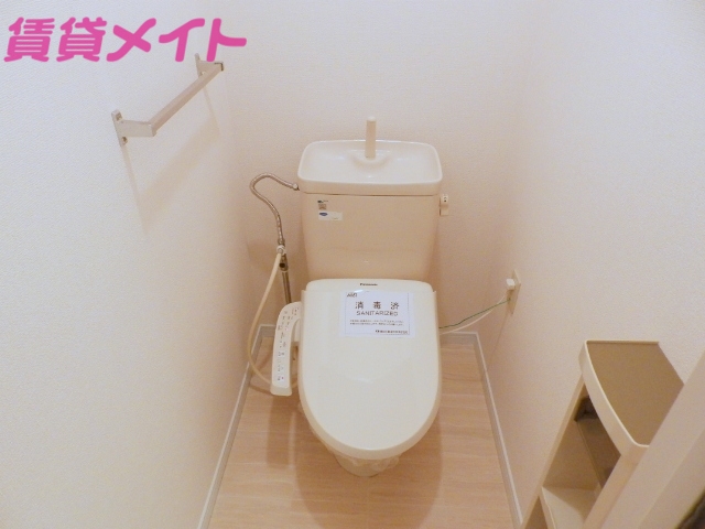 トイレ　同物件別部屋