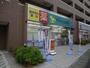 ドラックストア　Welpark(ウェルパーク) 北朝霞店（ドラッグストア）まで272m