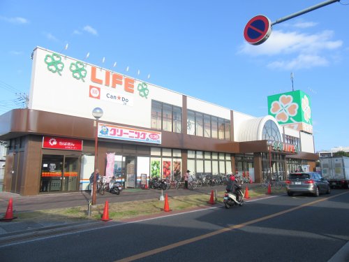 スーパー　ライフ・宮野木店（スーパー）まで1229m