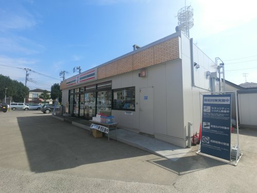 コンビニ　セブンイレブン千葉朝日ヶ丘（コンビニ）まで609m