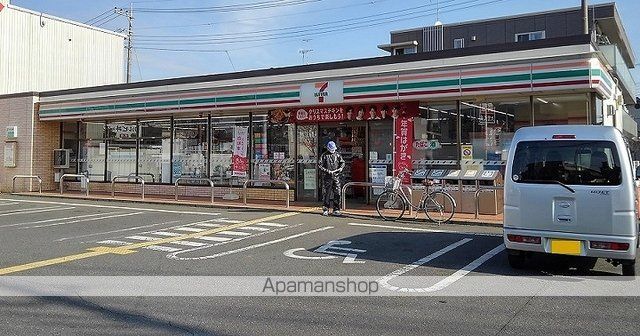 コンビニ　セブン　さいたま東大宮７丁目店（コンビニ）まで260m