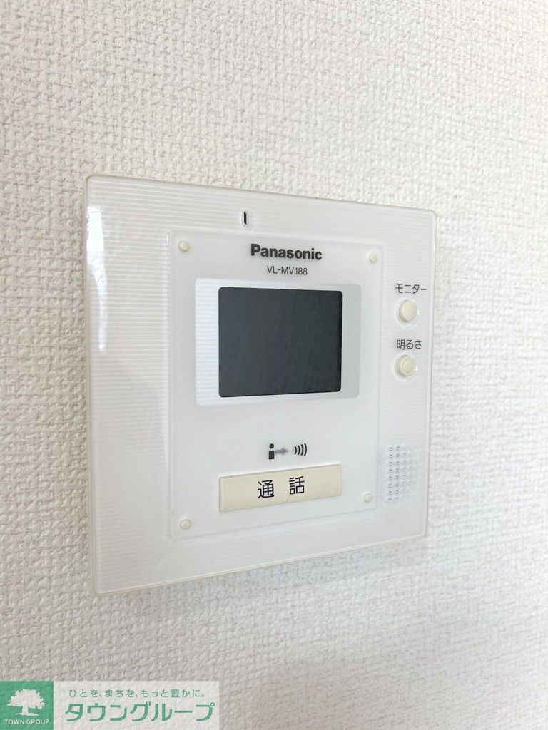 セキュリティ　設備