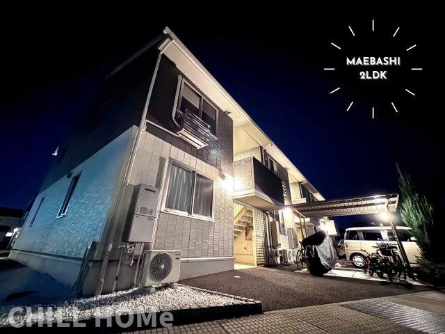建物外観　当社、チルホームのHPもご覧ください(^^)/物件情報多数♪