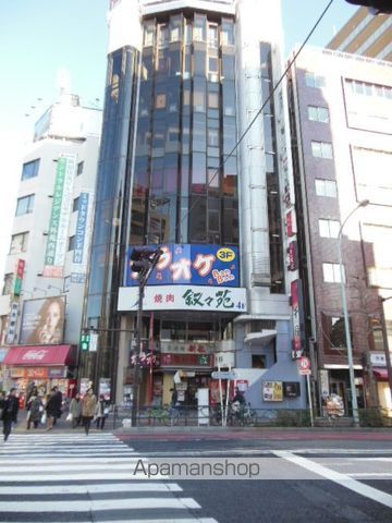 その他　「なか卯」「叙々苑」（その他）まで80m