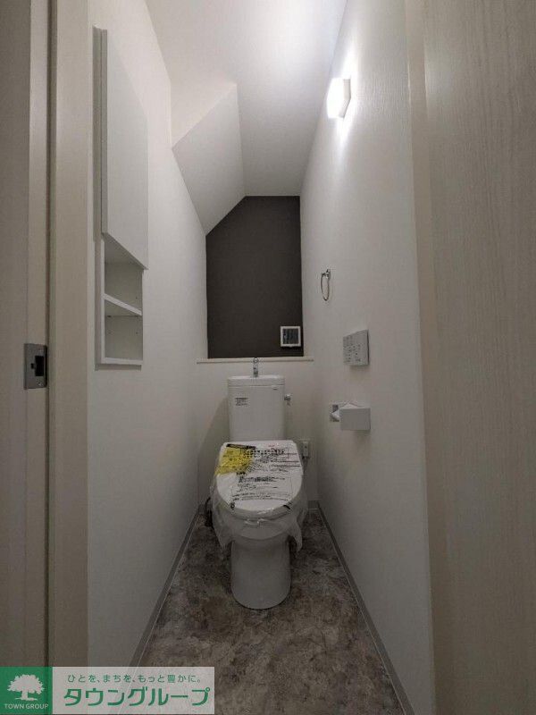 ミキリエンス ヨッシーのトイレ写真