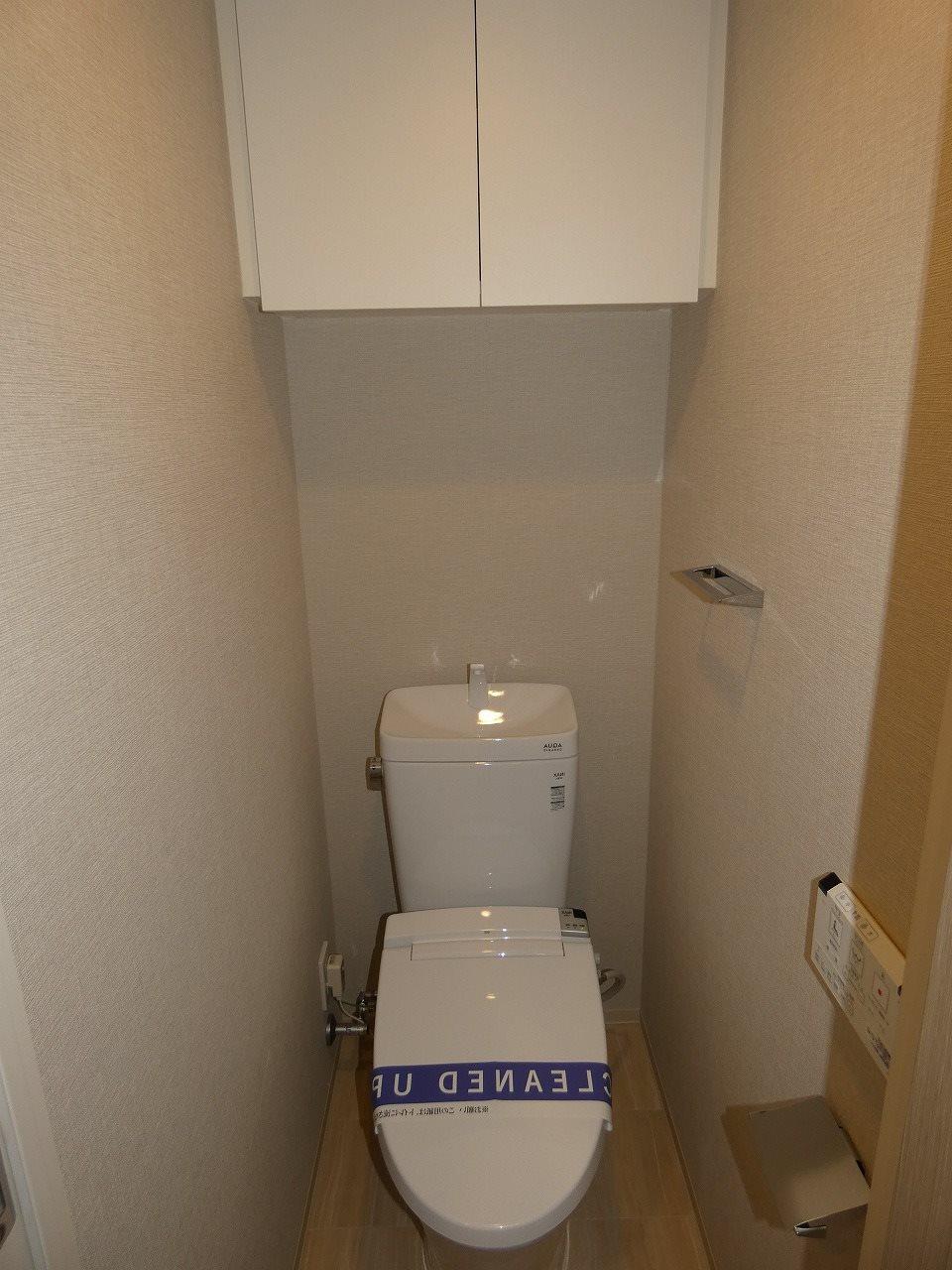 トイレ　トイレ※別部屋参考写真