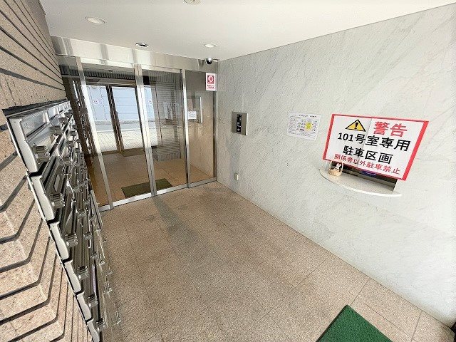 エントランス