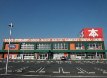 その他　ブックスあんとくみずま店（その他）まで495m