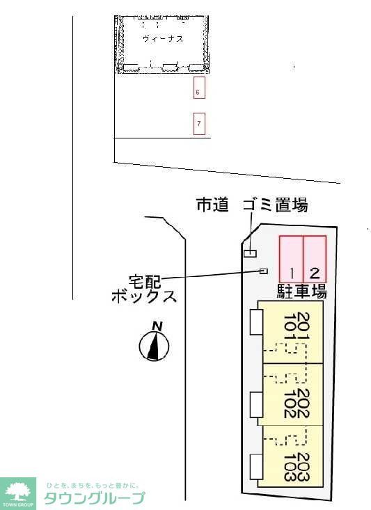 その他　お部屋探しは【タウンハウジング千葉店】にお任せ下さい♪
