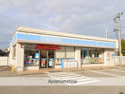 コンビニ　ローソン（コンビニ）まで390m