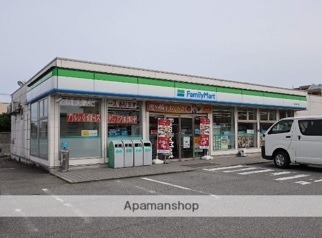 コンビニ　ファミリーマート（コンビニ）まで1283m