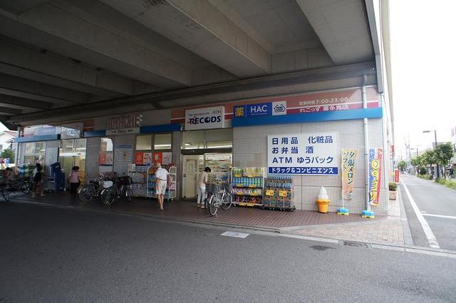 コンビニ　レコッズ（コンビニ）まで700m