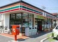 コンビニ　セブンイレブン神戸須磨大池町店（コンビニ）まで274m
