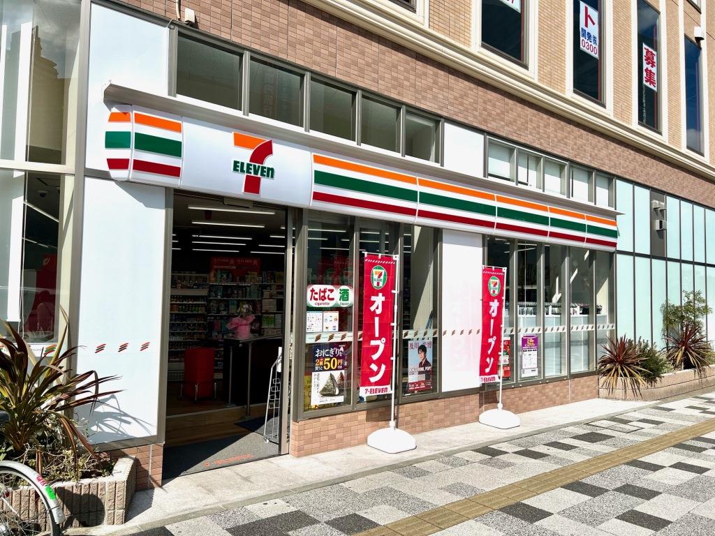 コンビニ　セブンイレブン 浦和駅東口店（コンビニ）まで229m