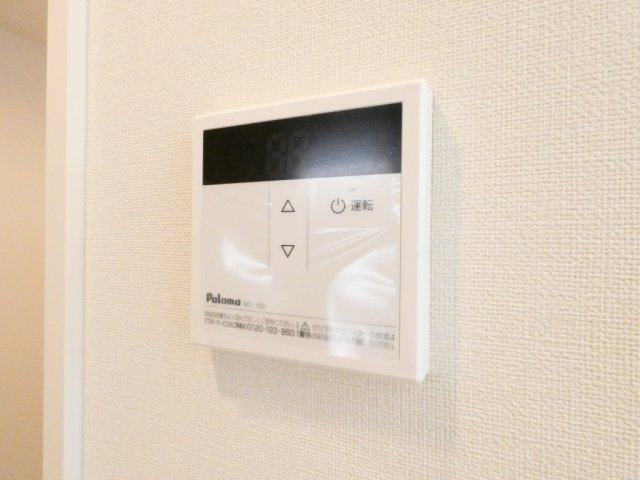 その他　イメージ