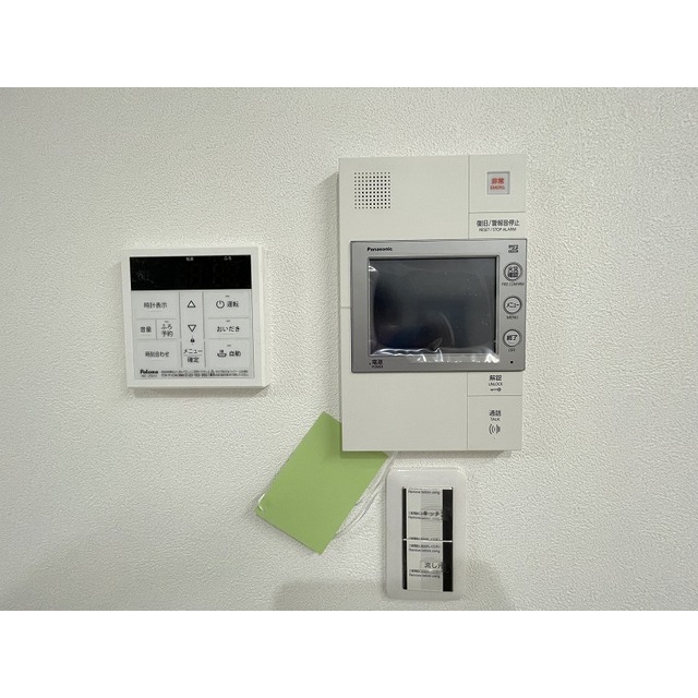 セキュリティ　※別部屋写真、現況優先