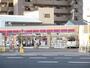 コンビニ　サークルＫ（コンビニ）まで462m
