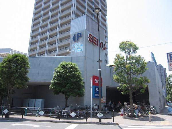 スーパー　西友国領店（スーパー）まで904m
