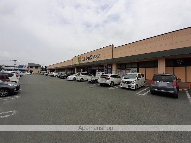 スーパー　マルショク　泗水店（スーパー）まで3000m