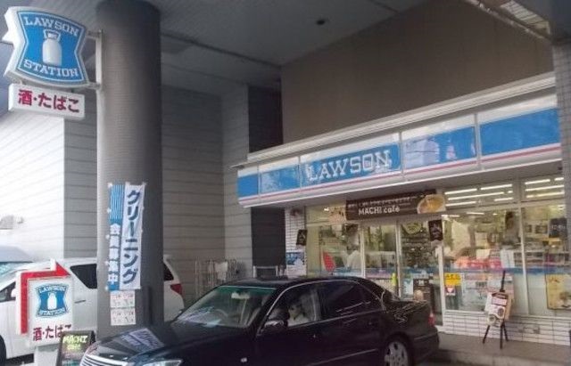 コンビニ　ローソン芝浦二丁目店（コンビニ）まで86m