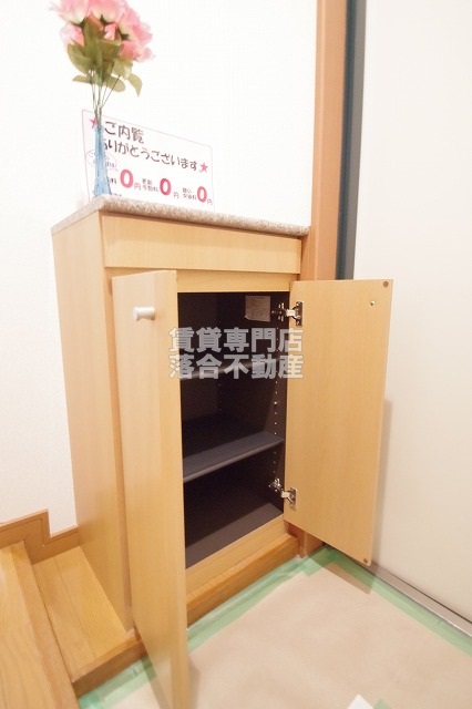 収納　シューズ収納