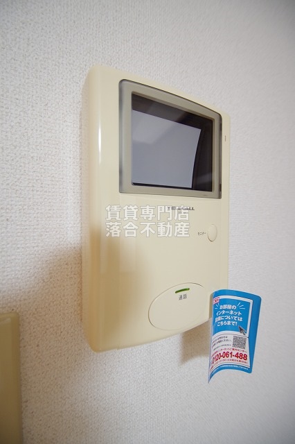 セキュリティ　TV付きインターホン