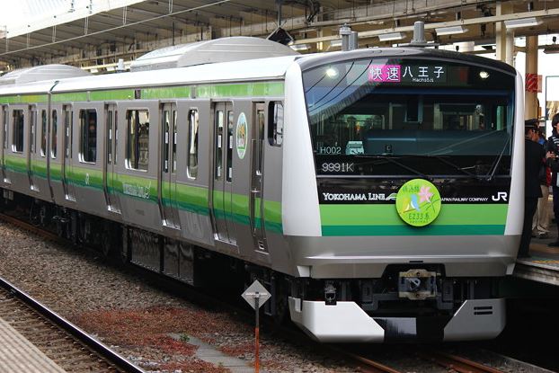 その他　橋本（その他）まで389m