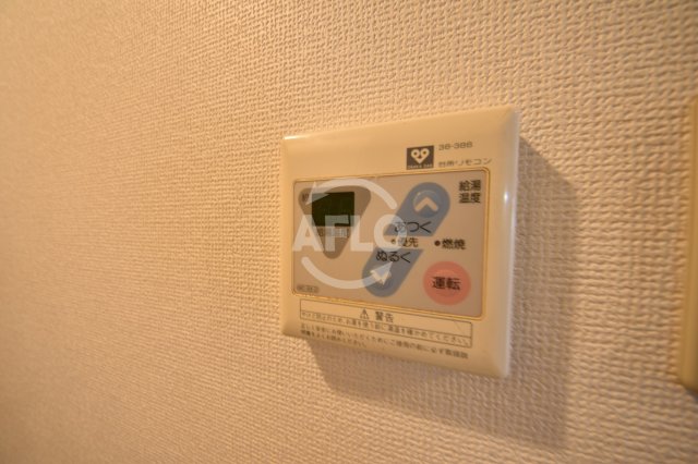 その他　アクティ江之子島　その他