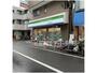 コンビニ　ファミリーマート 田園調布本町店（コンビニ）まで527m