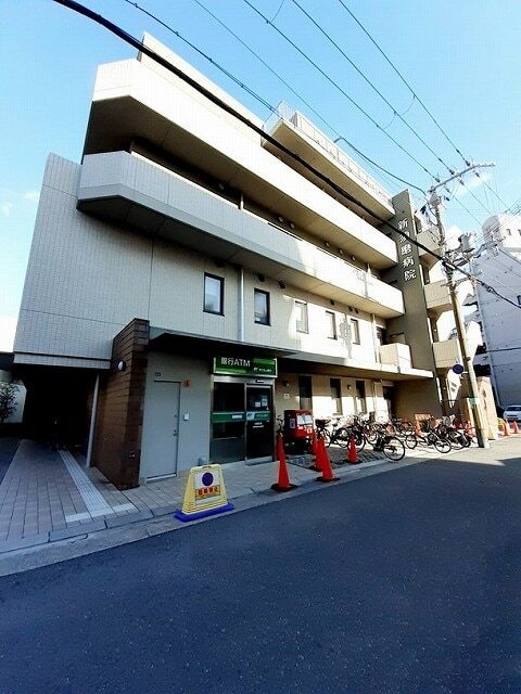 その他　新須磨病院（その他）まで260m