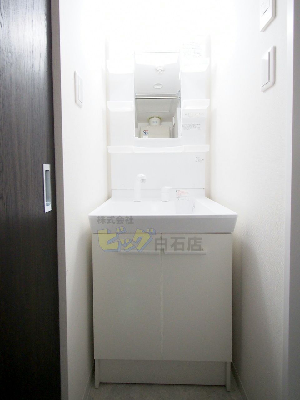 洗面設備　シャンプードレッサー完備しています♪